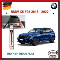 GẠT MƯA SAU BMW X5 E70 2007 - 2012 REAR FLAT 14 INCH