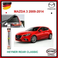 Gạt mưa Sau Mazda 3 2009-2014 Rear Classic 14 Inch Adapter Re