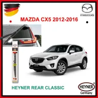 Gạt mưa sau Mazda Cx5 2012-2016 Rear Classic 14 Inch