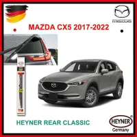 Gạt mưa sau Mazda Cx5 2017-2022 Rear Classic 14 Inch
