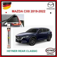 Gạt mưa sau Mazda Cx8 2019-2022 Rear Classic 14 Inch