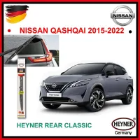 Gạt mưa sau Nissan Qashqai 2015-2022 Rear Classic 12 Adapter Rd