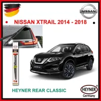 Gạt mưa sau Nissan Xtrail 2014 - 2018 Rear Classic 12 Adapter Rb