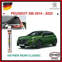 Gạt mưa Peugeot 308 2014 - 2022 Rear Classic 10 Adapter Rd
