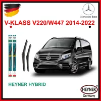 Gạt mưa Mercedes V-Klass V220/W447 2014-2022 Hybrid 28/18 Adapter Top Lock M